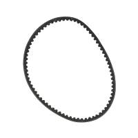 SMC Rexy 50 Keilriemen 747x16x28mm 50ccm 2Takt 25741-NAF-00 Motorroller.de Antriebsriemen CVT Zahnriemen Treibriemen V-Belt Keil-Riemen Vario-Riemen SMC Rexy 50 Keilriemen 747x16x28mm 50ccm 2Takt 25741-NAF-00 Motorroller.de Antriebsriemen CVT Zahnriemen Treibriemen V-Belt Keil-Riemen Vario-Riemen