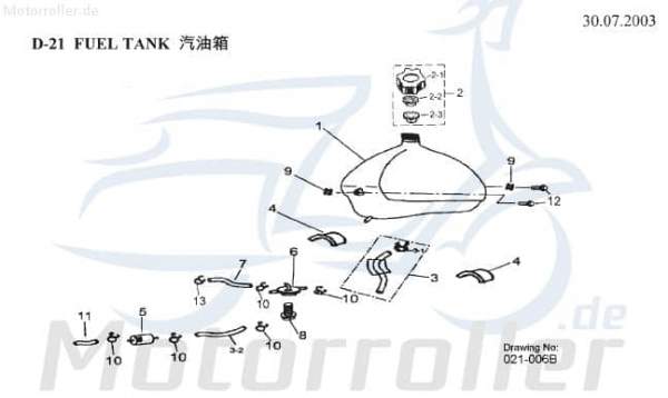 AEON tank cap tank lock screw cap 17623-156-000