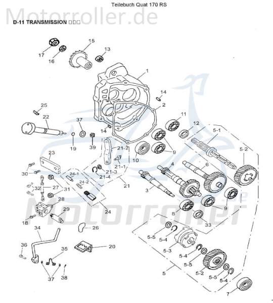 AEON washer spacer 94101-0816015-C