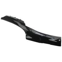 Seitenleiste unten rechts schwarz 86 YY50QT016011-S Seitenleiste unten rechts schwarz 86 YY50QT016011-S