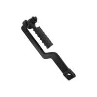 Kickstarterpedal 4Takt 50ccm 110300-139QMA-0000 Kickstarterpedal 4Takt 50ccm 110300-139QMA-0000
