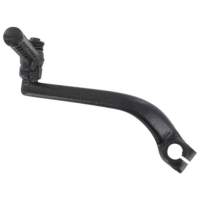 Vorschau: Rex RS125 QM125T 10D Kickstarterkurbel 125ccm 4Takt 22620-GAT-00 Motorroller.de Kickstarterhebel klappbar SC125 Mokick Ersatzteil Service Inpektion Vorschau: Rex RS125 QM125T 10D Kickstarterkurbel 125ccm 4Takt 22620-GAT-00 Motorroller.de Kickstarterhebel klappbar SC125 Mokick Ersatzteil Service Inpektion