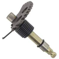 AEON Kickstarterwelle komplett AEO-28251-119-000 AEON Kickstarterwelle komplett AEO-28251-119-000