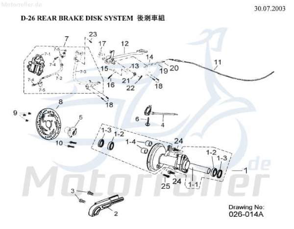 AEON brake caliper / caliper complete rear 45000-182-000