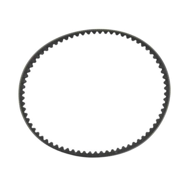 Rex 50 Scooter Mofa V-Belt 50ccm 2Takt Keilriemen Motorroller.de Antriebsriemen 1E40QMB YY50QT-28 50cc 2T Minarelli liegend Treibriemen